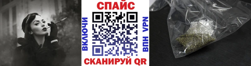 Купить  Усть-Кут  Бутират BDO 