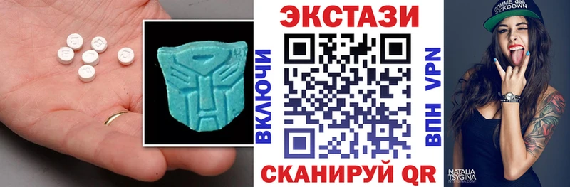 Купить где  Усть-Кут  Ecstasy mix 