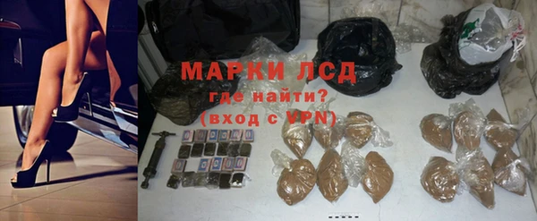 COCAINE Медвежьегорск