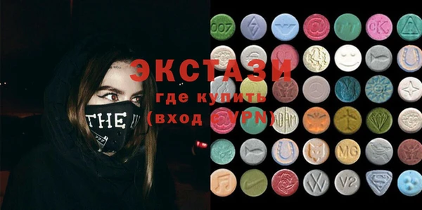 COCAINE Медвежьегорск