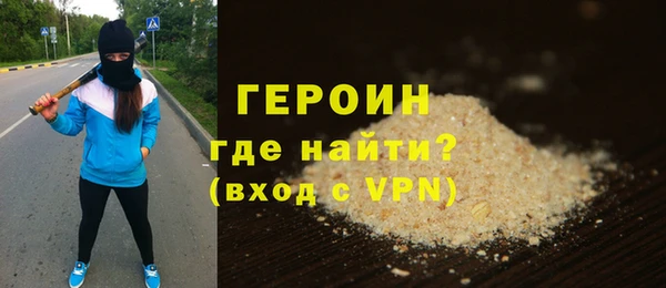 мет Мегион