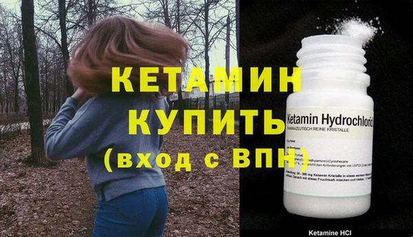 COCAINE Медвежьегорск