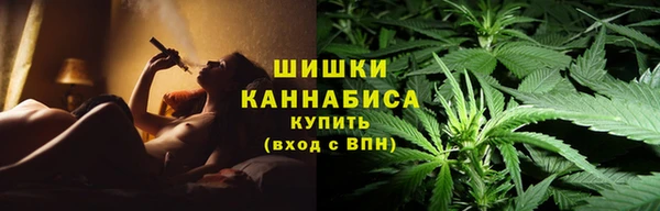 COCAINE Медвежьегорск