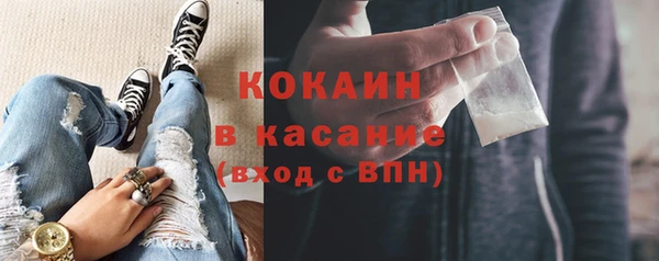 мет Мегион