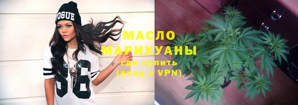 ГАЛЛЮЦИНОГЕННЫЕ ГРИБЫ Медногорск