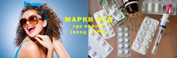 мет Мегион