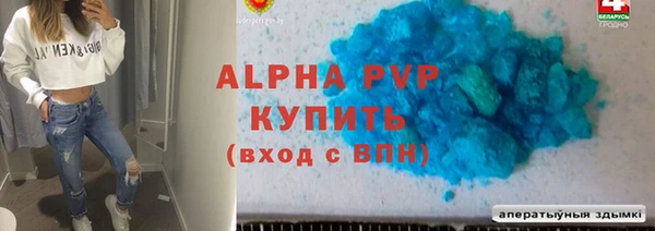 ГАЛЛЮЦИНОГЕННЫЕ ГРИБЫ Медногорск