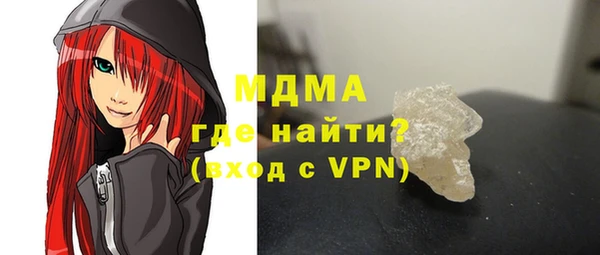COCAINE Медвежьегорск