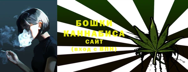 COCAINE Медвежьегорск