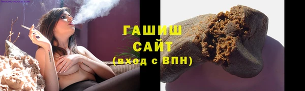 винт Магас