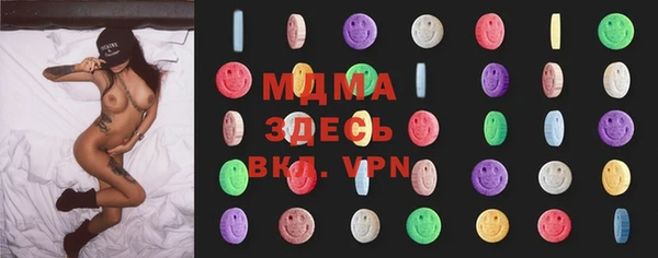 мет Мегион