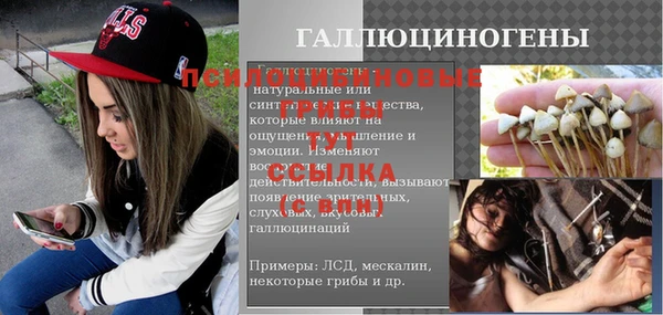 COCAINE Медвежьегорск