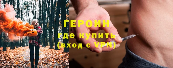 мет Мегион