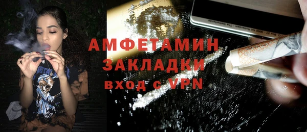 мет Мегион