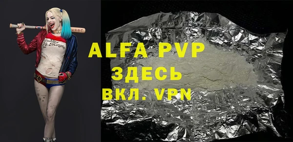 мет Мегион