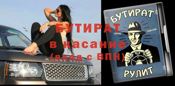 мет Мегион