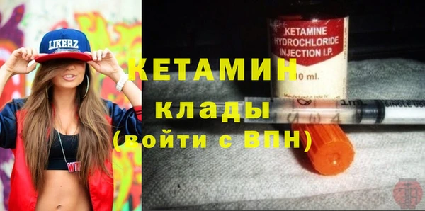 COCAINE Медвежьегорск