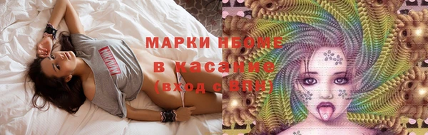 мет Мегион