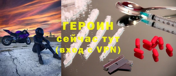 мет Мегион