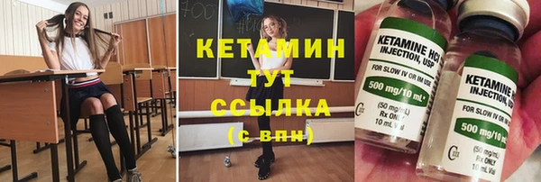 COCAINE Медвежьегорск