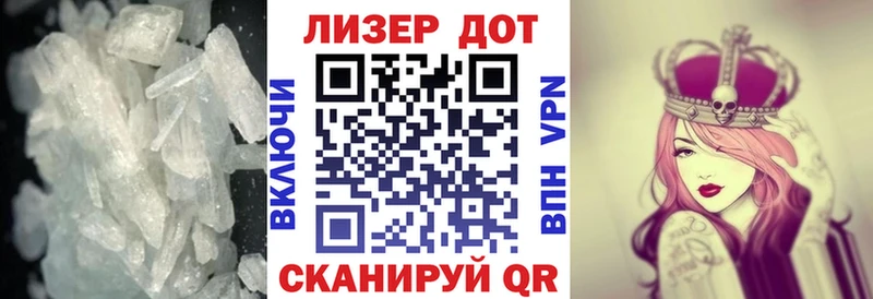 Купить закладки  Усть-Кут  Лсд 25 экстази ecstasy 